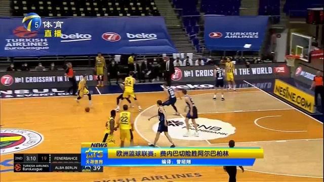 “杀人”😧锡安正面一对一血腥暴力隔扣杰米森