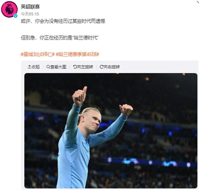 手的脆弱点
