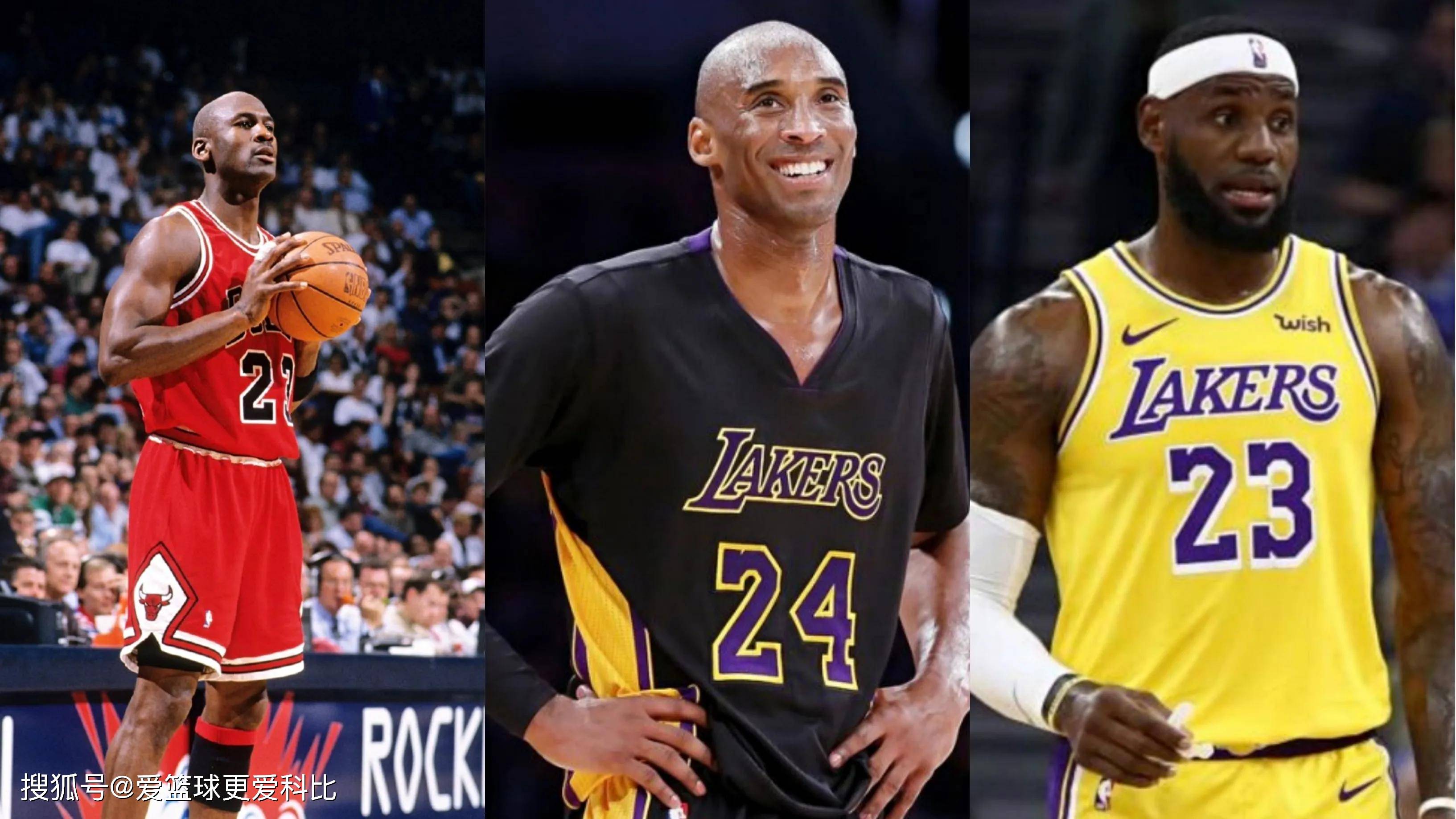 科比带伤出战323克膝盖积液防守威少対飚杜兰特